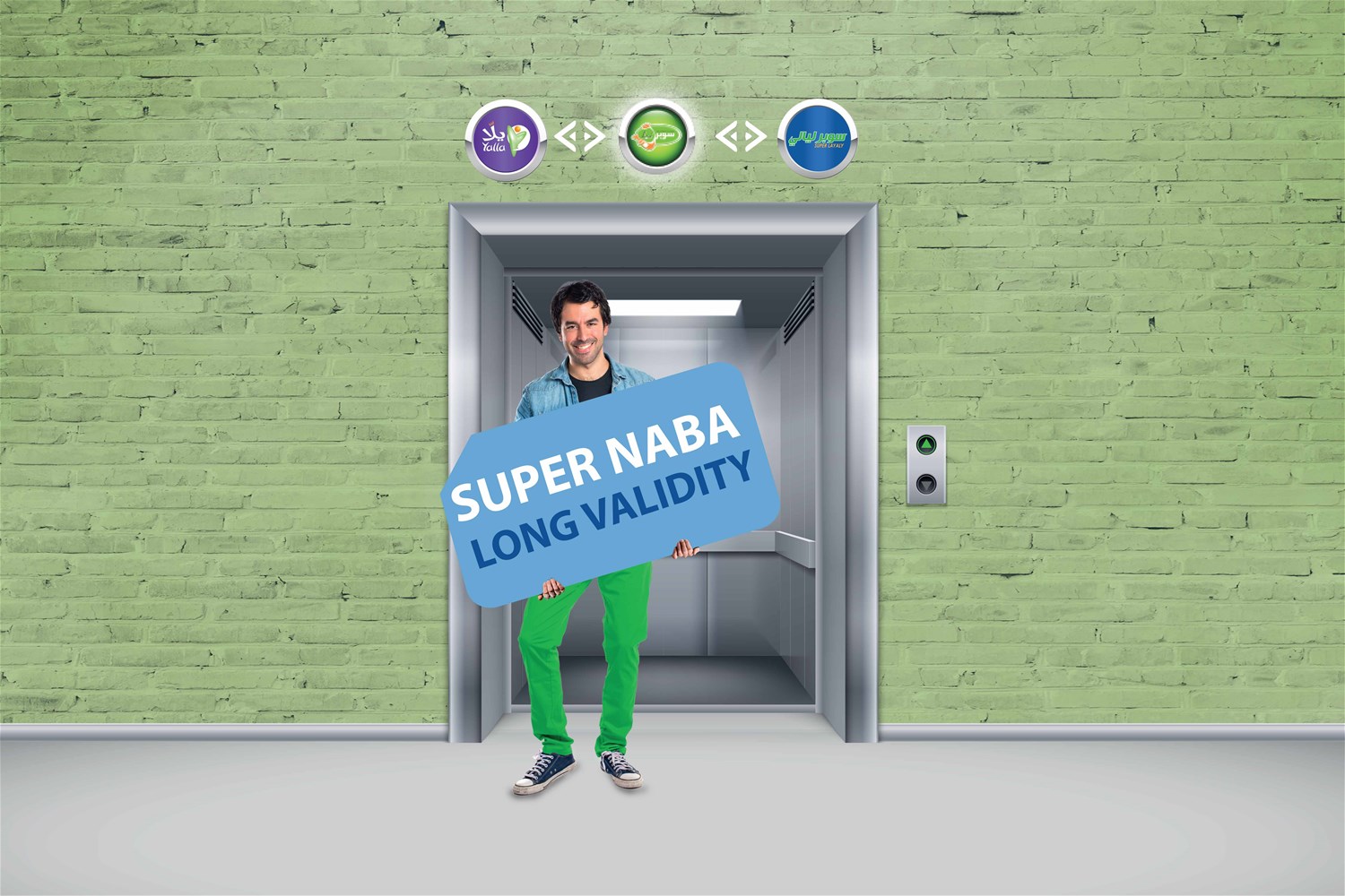 SuperNaba Line – Sabafon