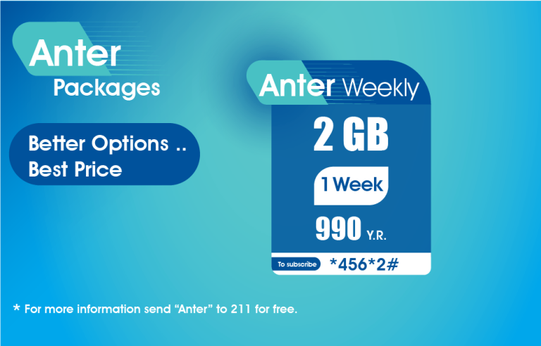 Anter Weekly package