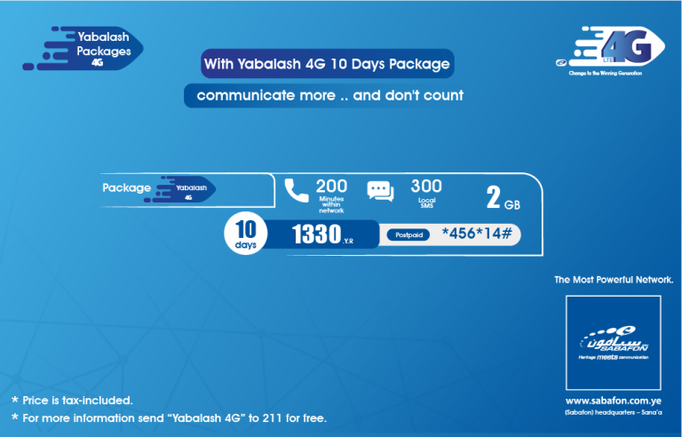 Yabalash 4G 10 Days