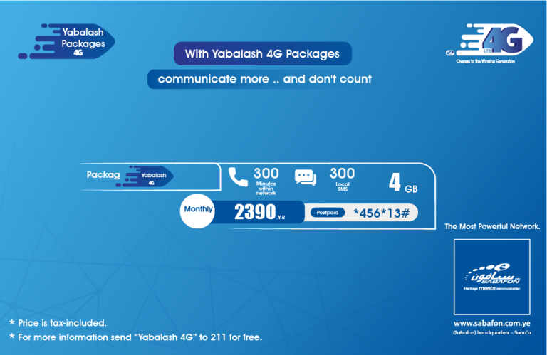Yabalash 4G Monthly