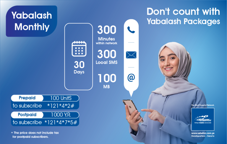 Yabalash Monthly Package