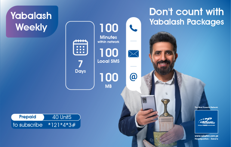 Yabalash Weekly