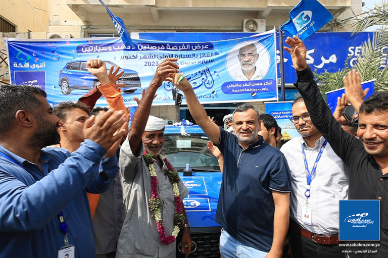 Sabafon announces the winners of its October grand prizes