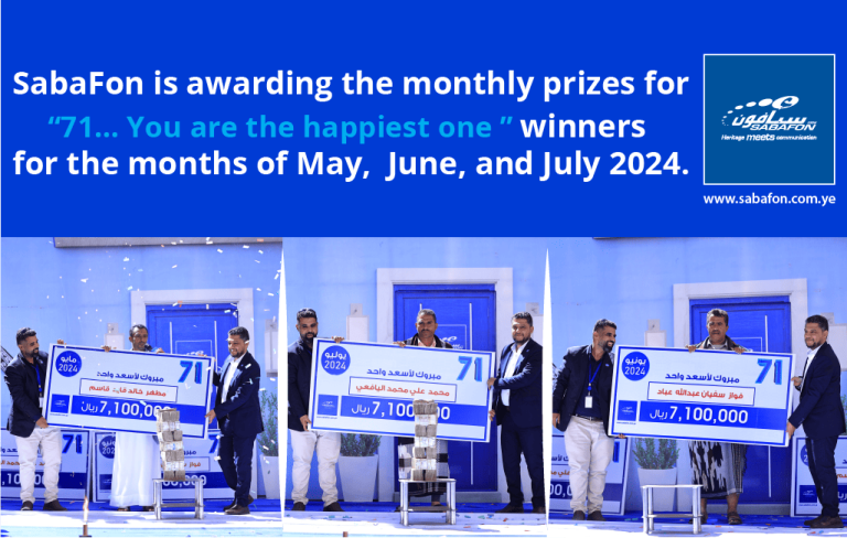 Sabafon Delivers Monthly Prizes of the “71… Happiest One” Offer for May, June, and July 2024