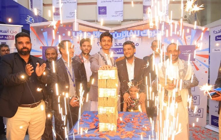 سبأفون” تحتفي بالفائز بالجائزة الشهرية الثانية لعرض 71 … أسعد واحد
