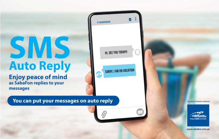 Auto Reply Message Service