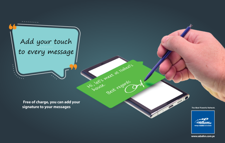 My Signature Service