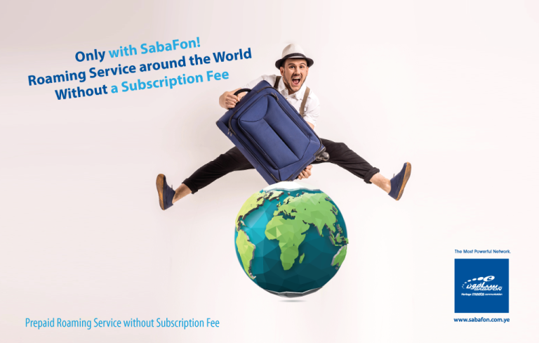 Prepaid Roaming Service without Subscription Fee