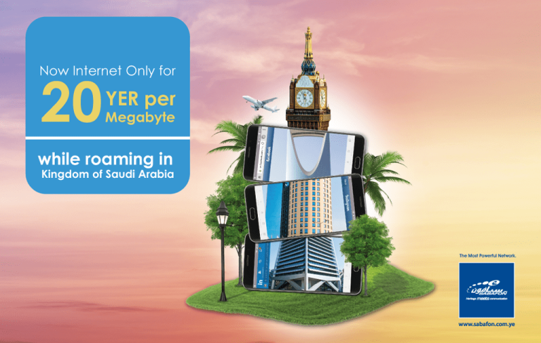 Roaming in Kingdom of Saudi Arabia