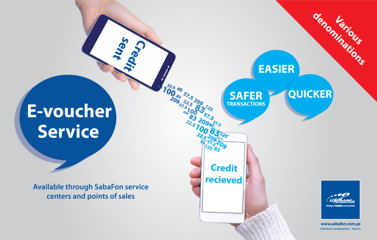 SabaFon E-Voucher