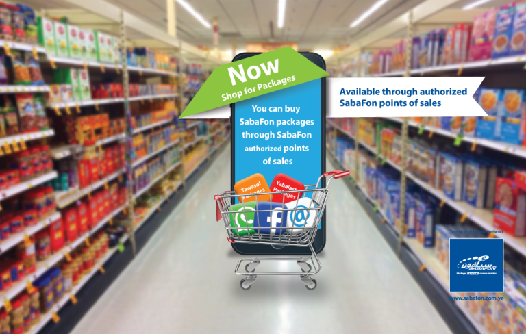 Selling packages via POS’s and Service Centers