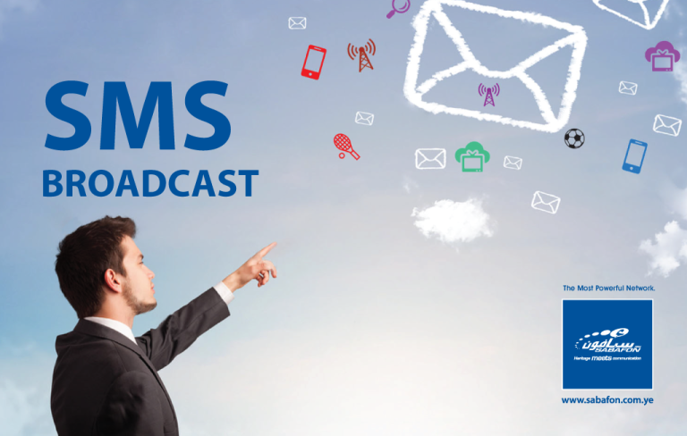 SMS Broadcast